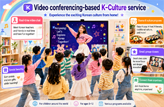K-Culture