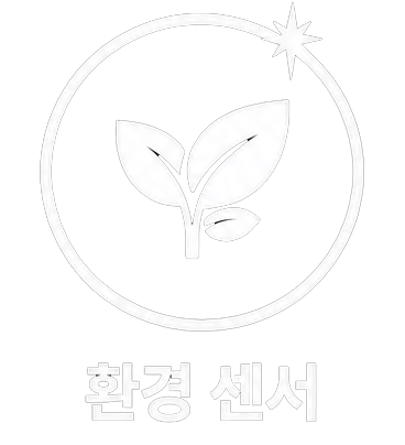 환경 센서
